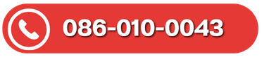 086-010-0043