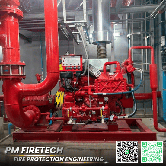 ติดตั้งเครื่องสูบน้ำดับเพลิงมาตรฐาน NFPA 20