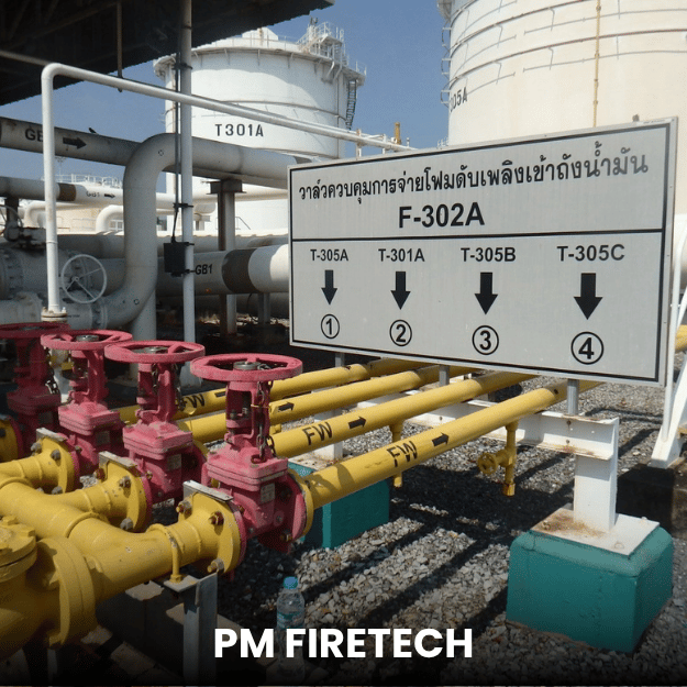 PM+Test Fire Alarm